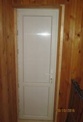 PVC sobna vrata